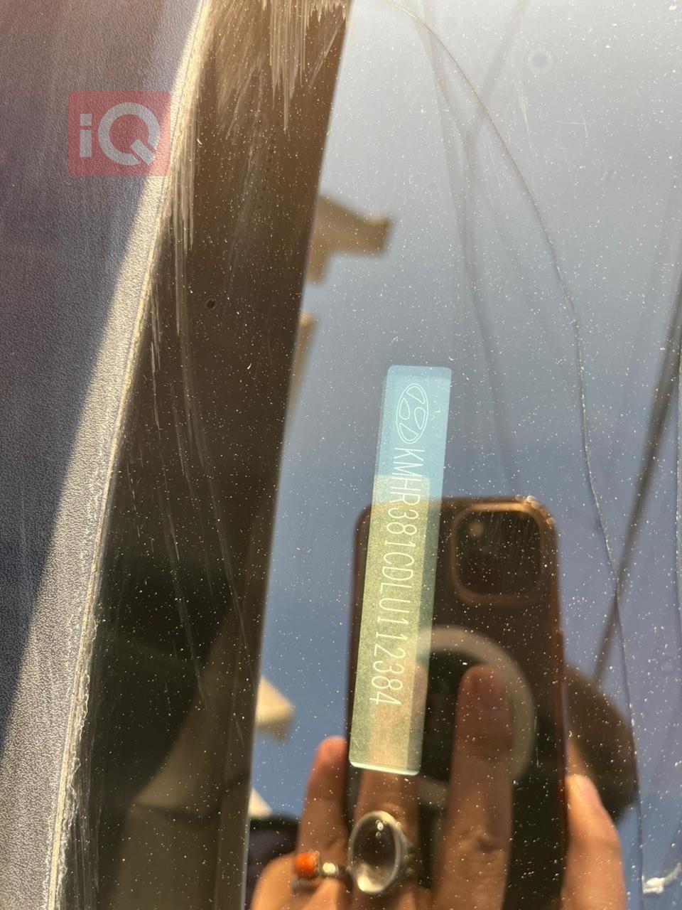 هيونداي باليسيد